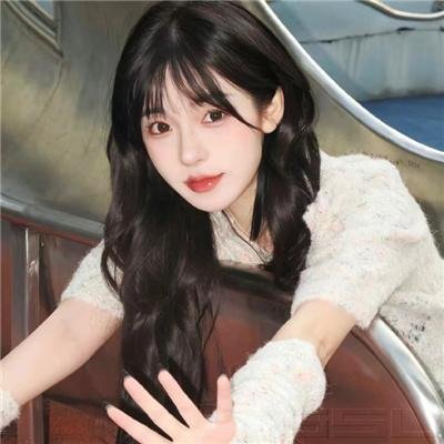 难以启齿